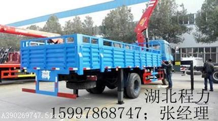 東風(fēng)隨車吊價格解析 云南地區(qū)8噸平板隨車吊選購指南與廠家推薦