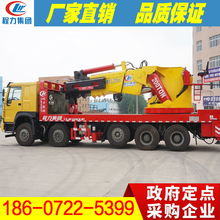 臺(tái)州100噸隨車吊型號(hào)-廠家直供平板車 高效低耗，品質(zhì)之選