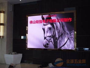 2016佛山LED顯示屏特惠迎新春 室內(nèi)屏最新報(bào)價(jià)與選購指南
